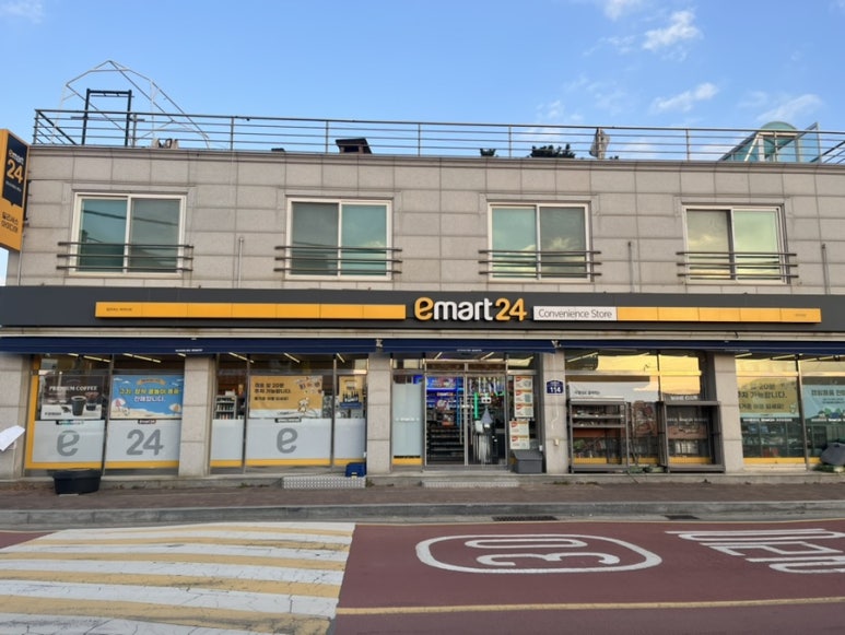 파도로펜션 이미지