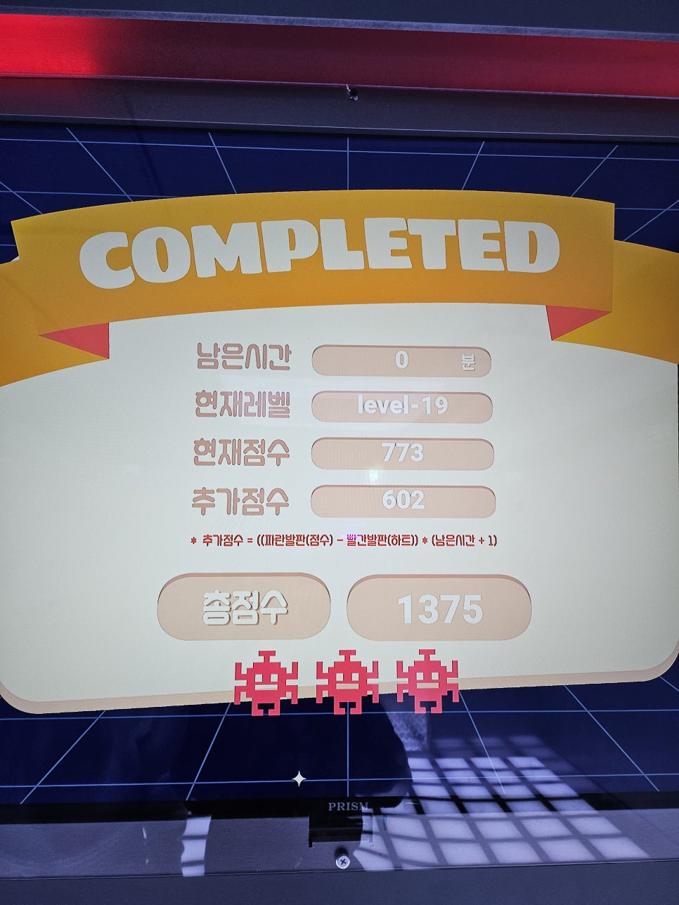 예랑하이퍼 이미지