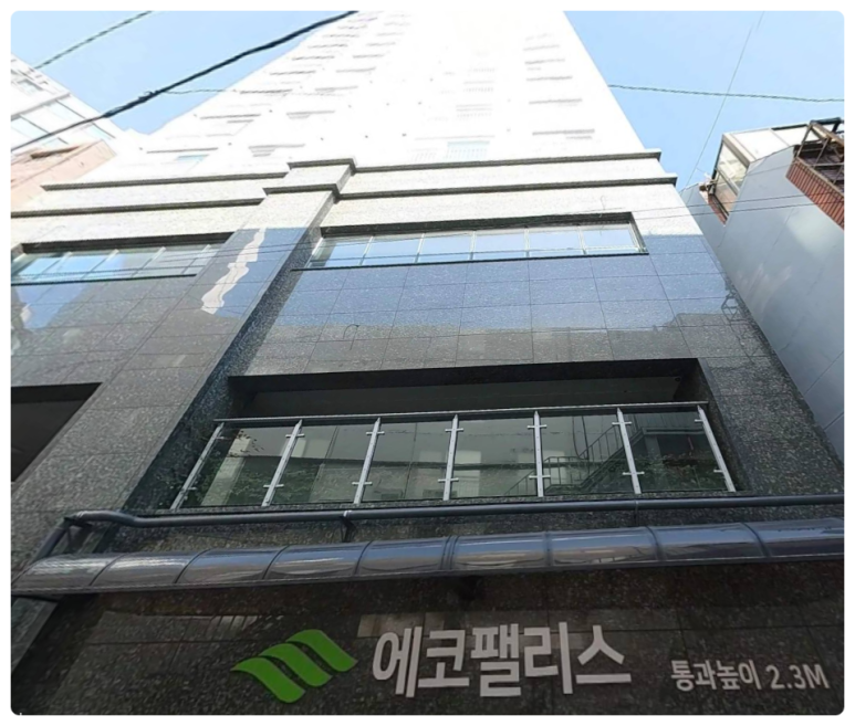 금오가스(주) 이미지