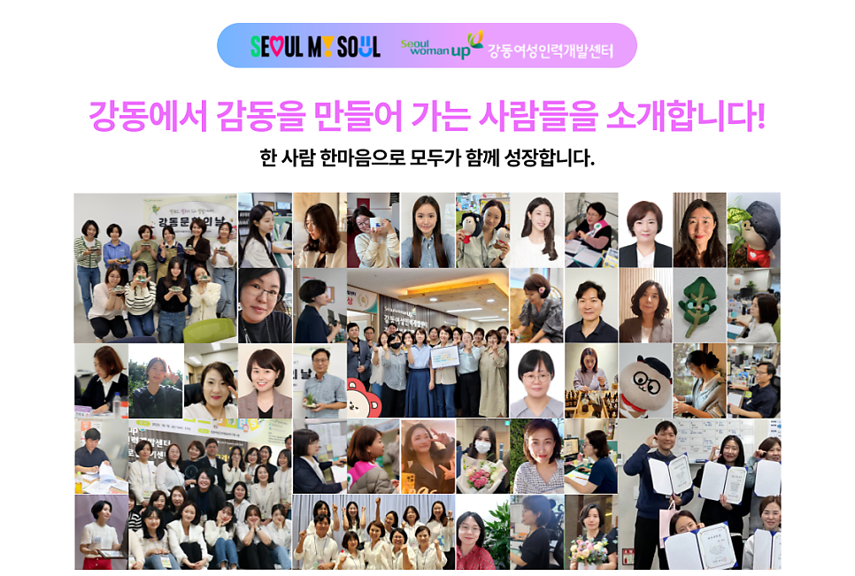 주신인력개발 이미지