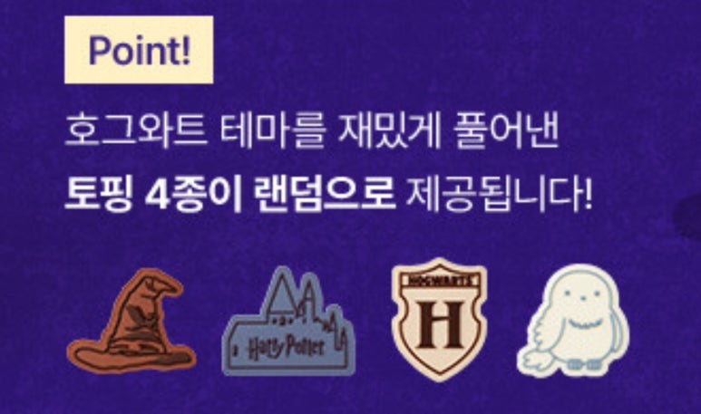골든치즈 이미지