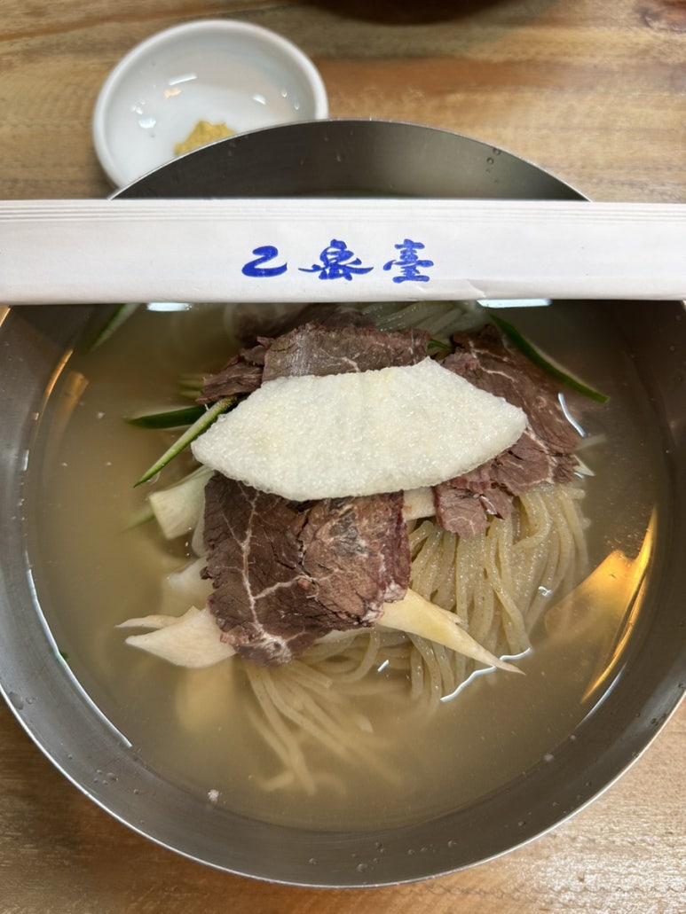 평양냉면 이미지