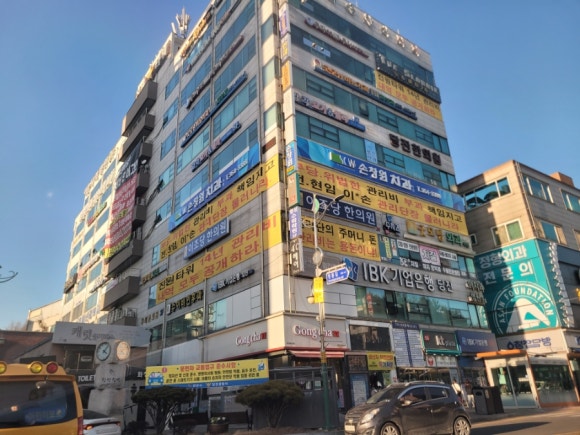 이조당한의원 이미지