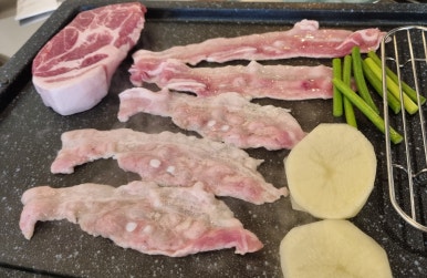 삼돼장 이미지