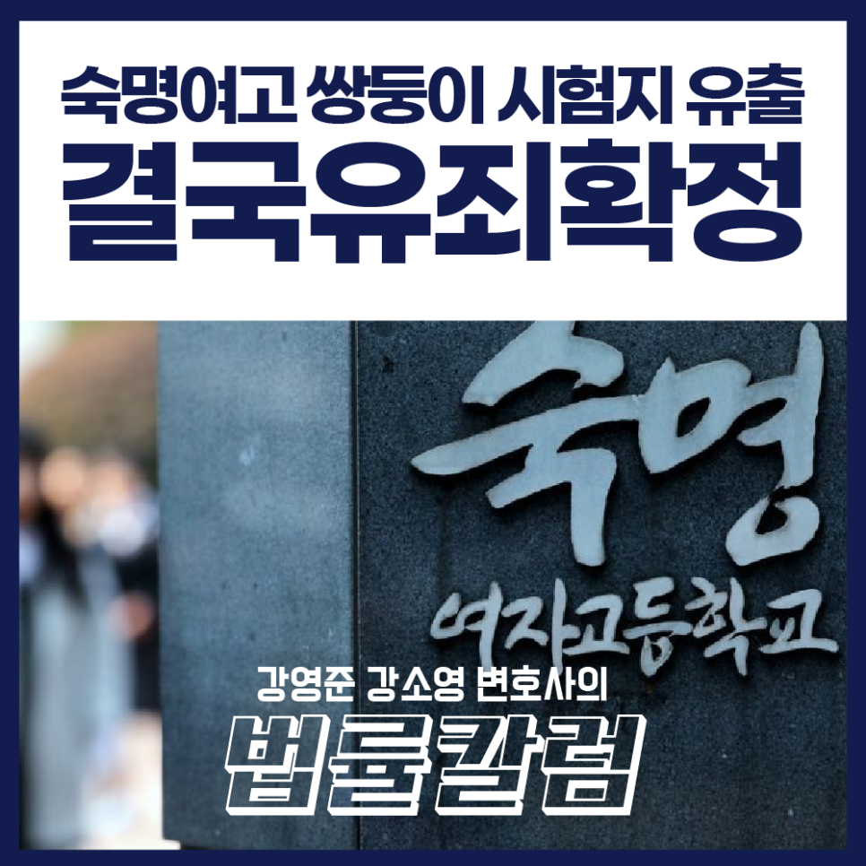 강앤강법률사무소 이미지
