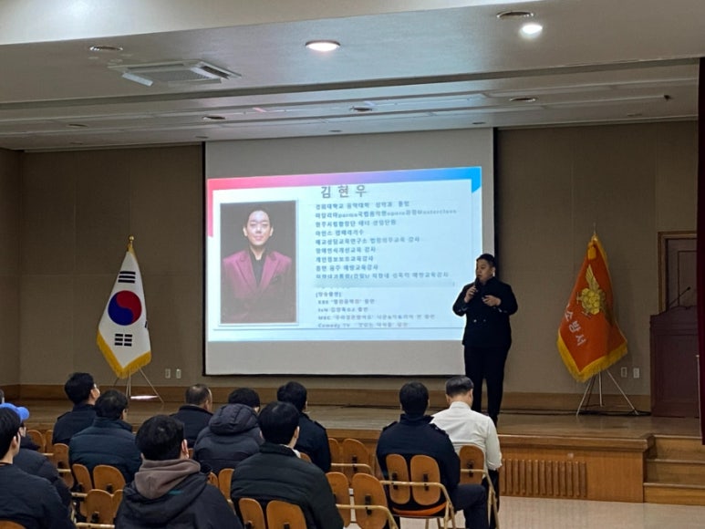 법정교육공감연구소 이미지