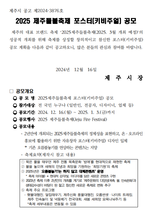디자인광고 이미지