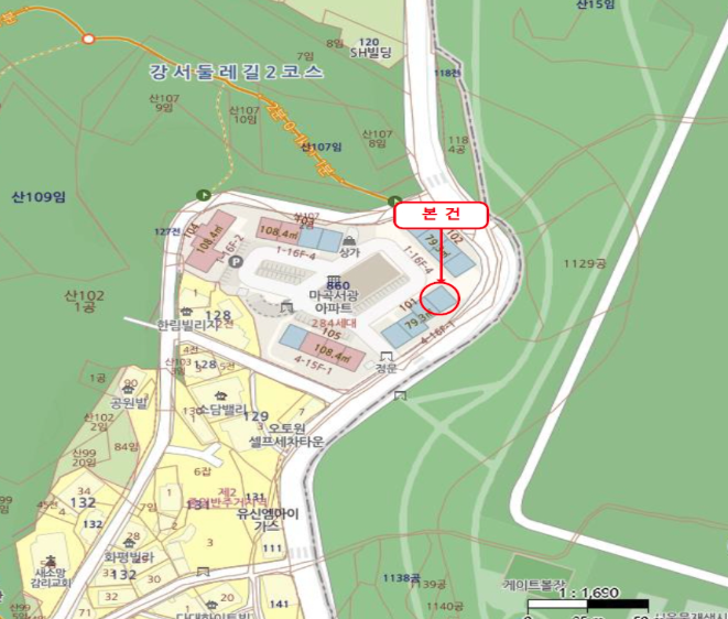 서광환경 이미지