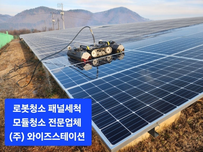 광나라청소 이미지