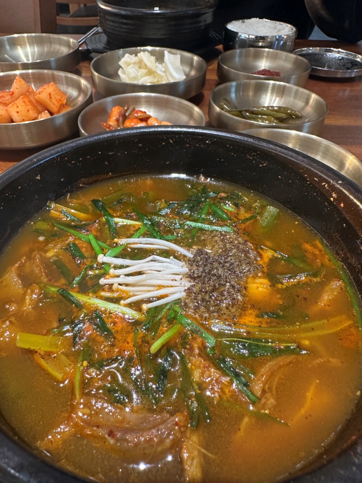 대박흑염소 이미지