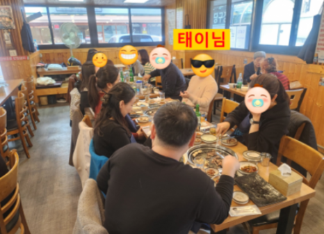 태이 이미지