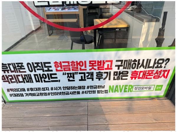 믿을수정수기 이미지