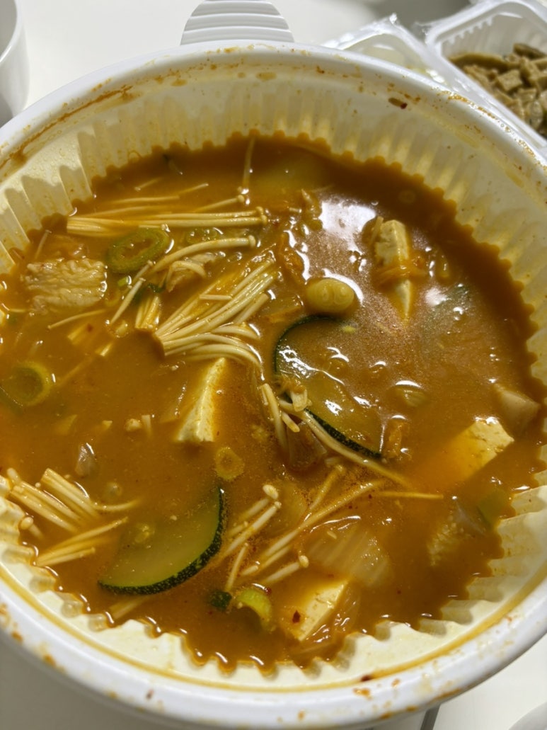 찌개공방 이미지