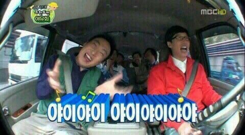 행복카세 이미지