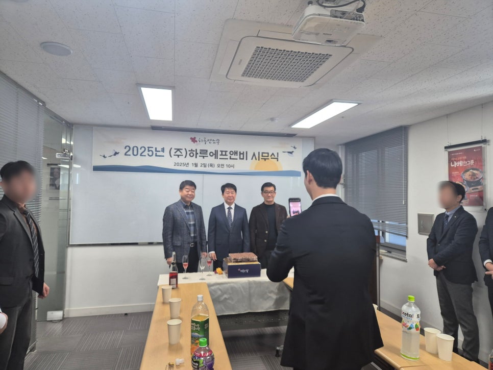 (주)대한에프앤비 이미지