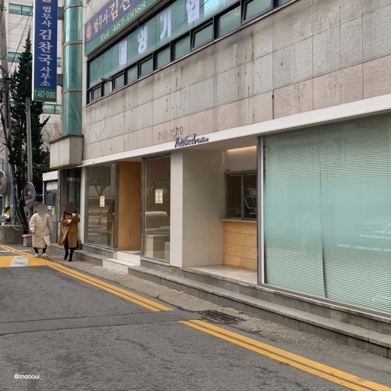 레셔널커피 이미지