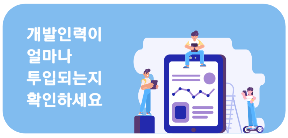 일도인력개발 이미지