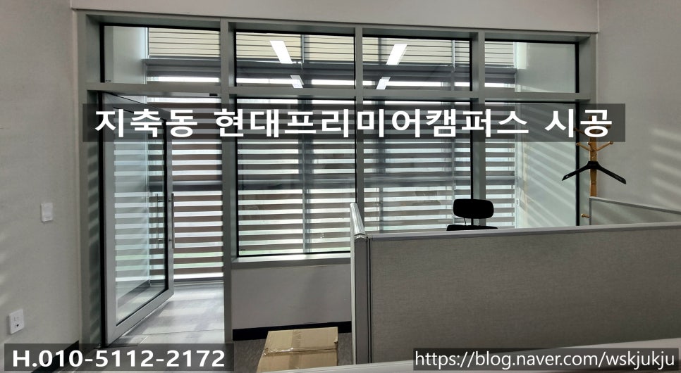 현대씨앤비 이미지