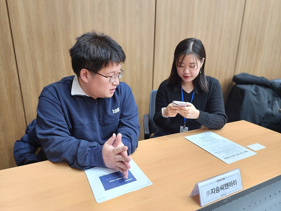 지승엔지니어링 이미지