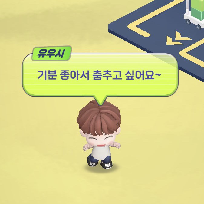 행복한상상 이미지