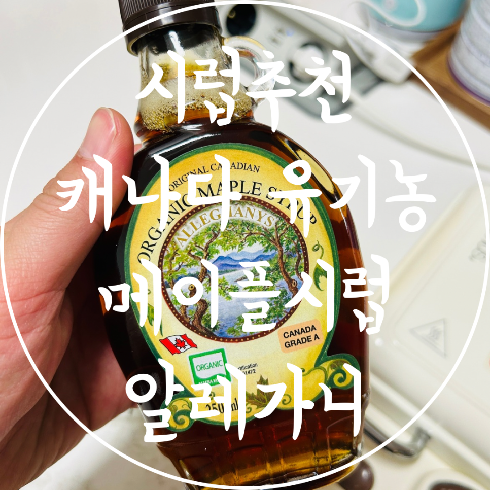 와이케이인터 이미지