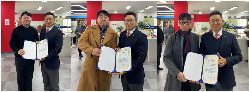(주)에스피앤지 이미지