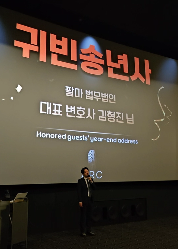탑코리아세무법인 이미지