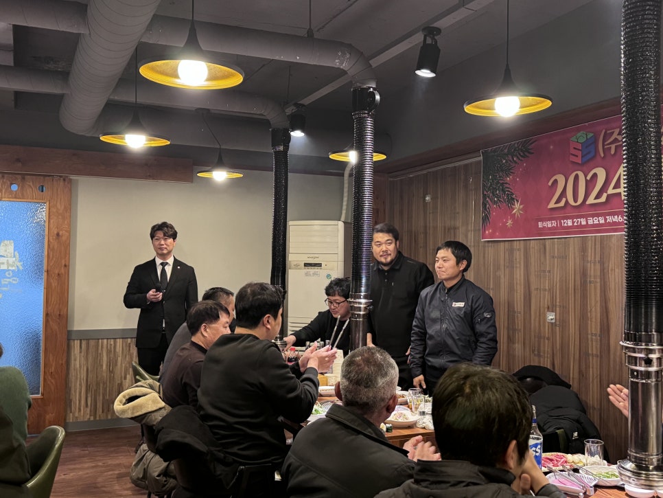 (주)신성그린 이미지
