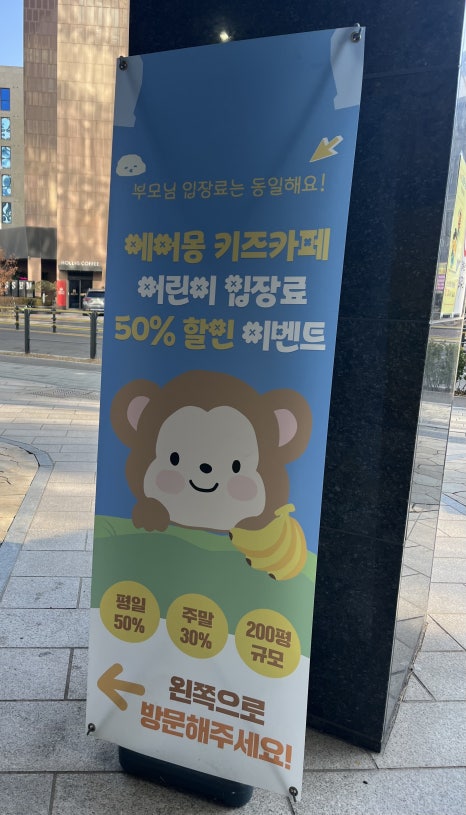 에어몽 이미지