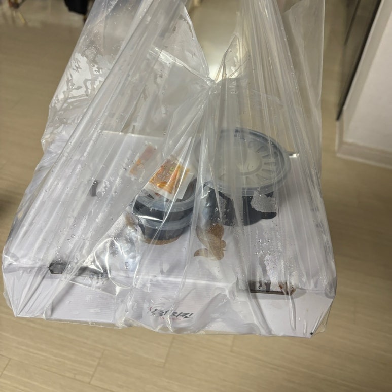 1538치킨 이미지