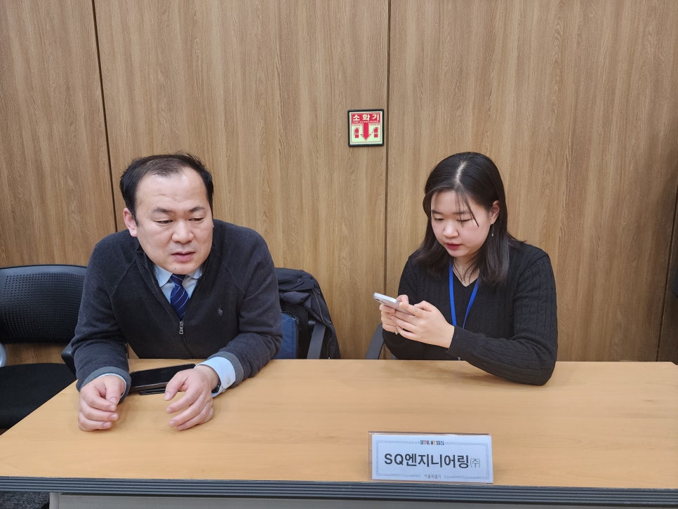 (주)비젼건설 이미지