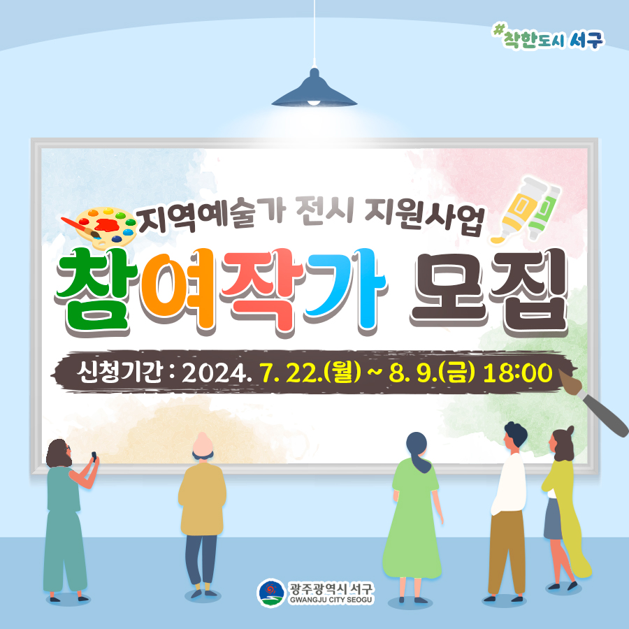 지큐디지털프린팅 이미지