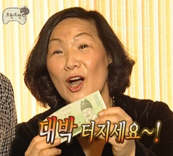 황남관 이미지