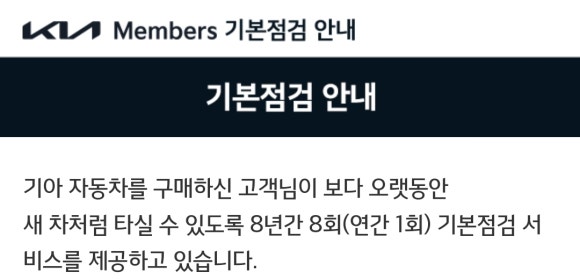 남대구서비스 이미지