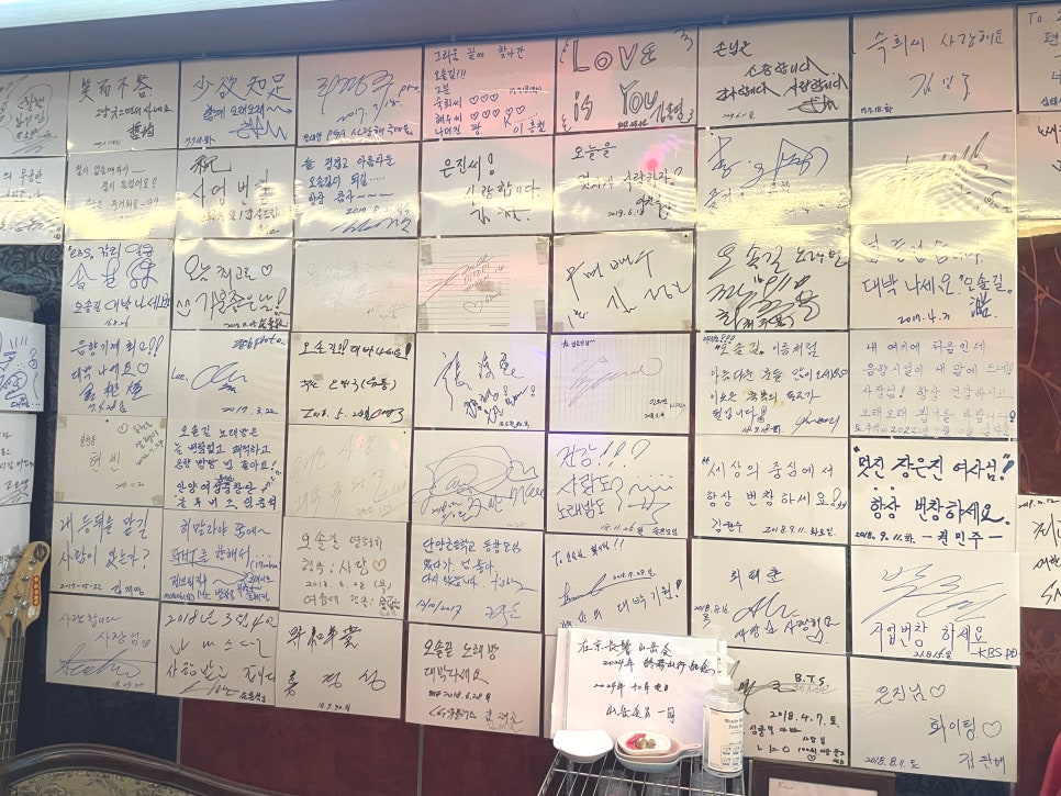 모아노래연습장 이미지