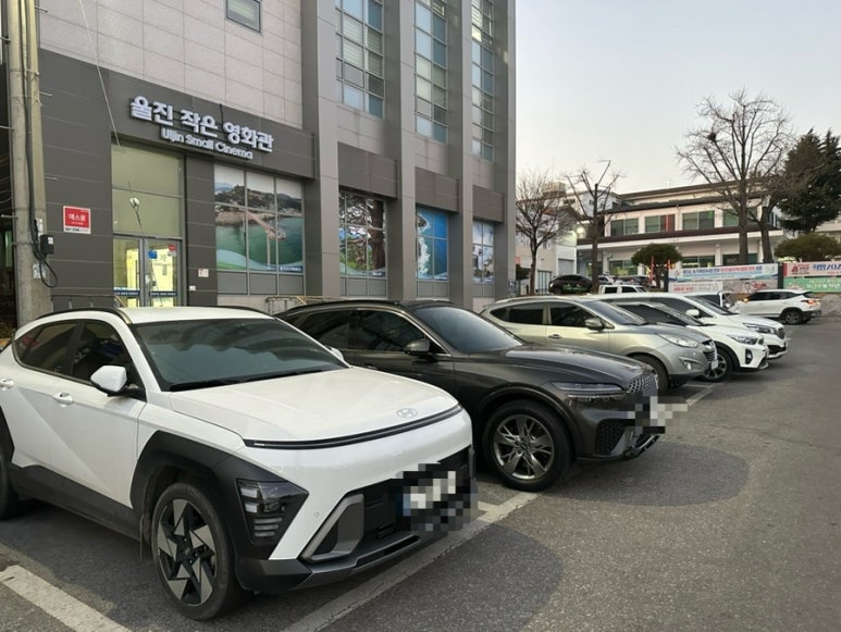 더조은족발 이미지