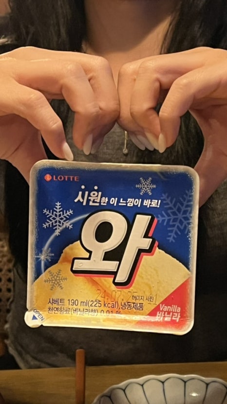 작은구름 이미지