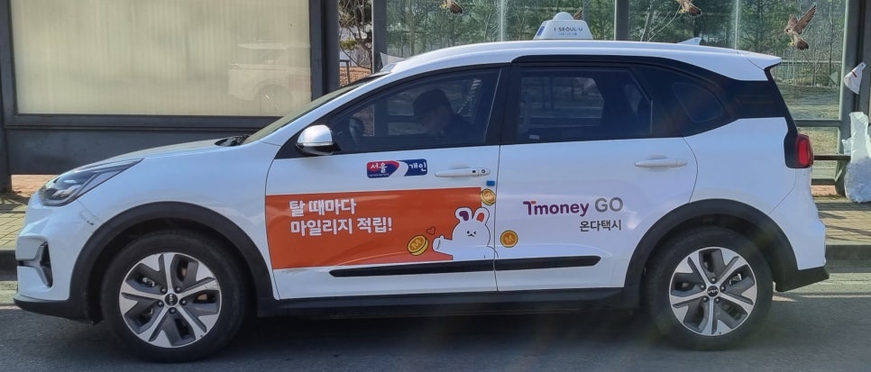 오름광고 이미지