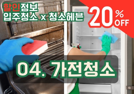 현장 사진