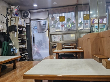 정감족발 이미지