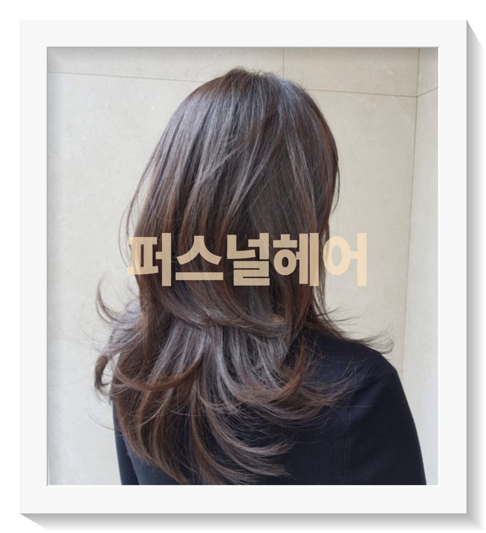 미헤어창조 이미지