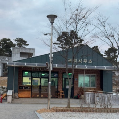 백두대간 유아숲체험원 이미지