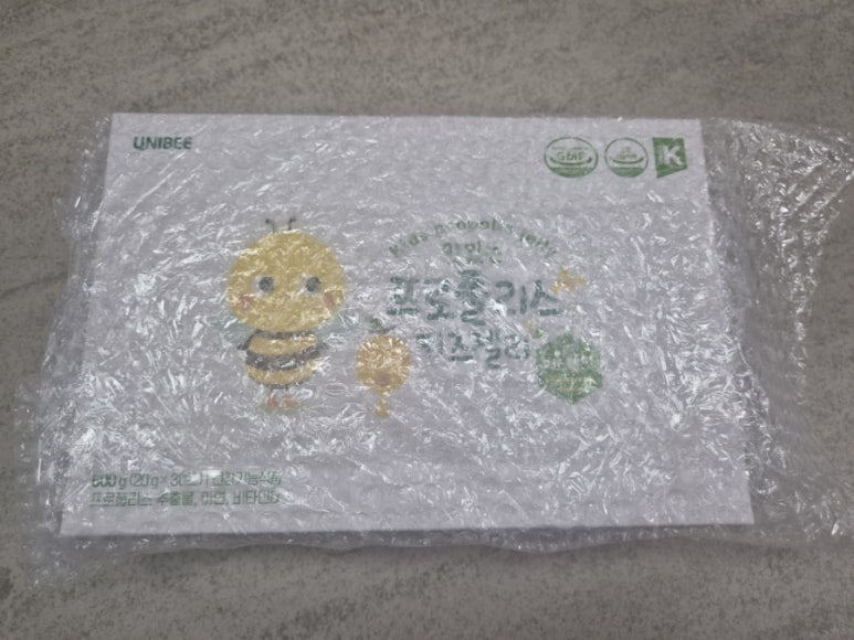 아이비이 이미지