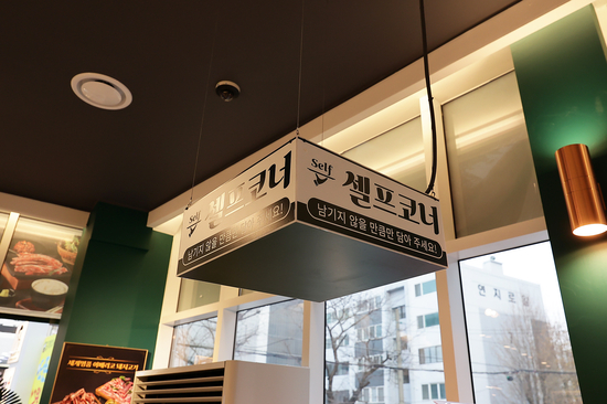 담가화로구이시민공원 이미지