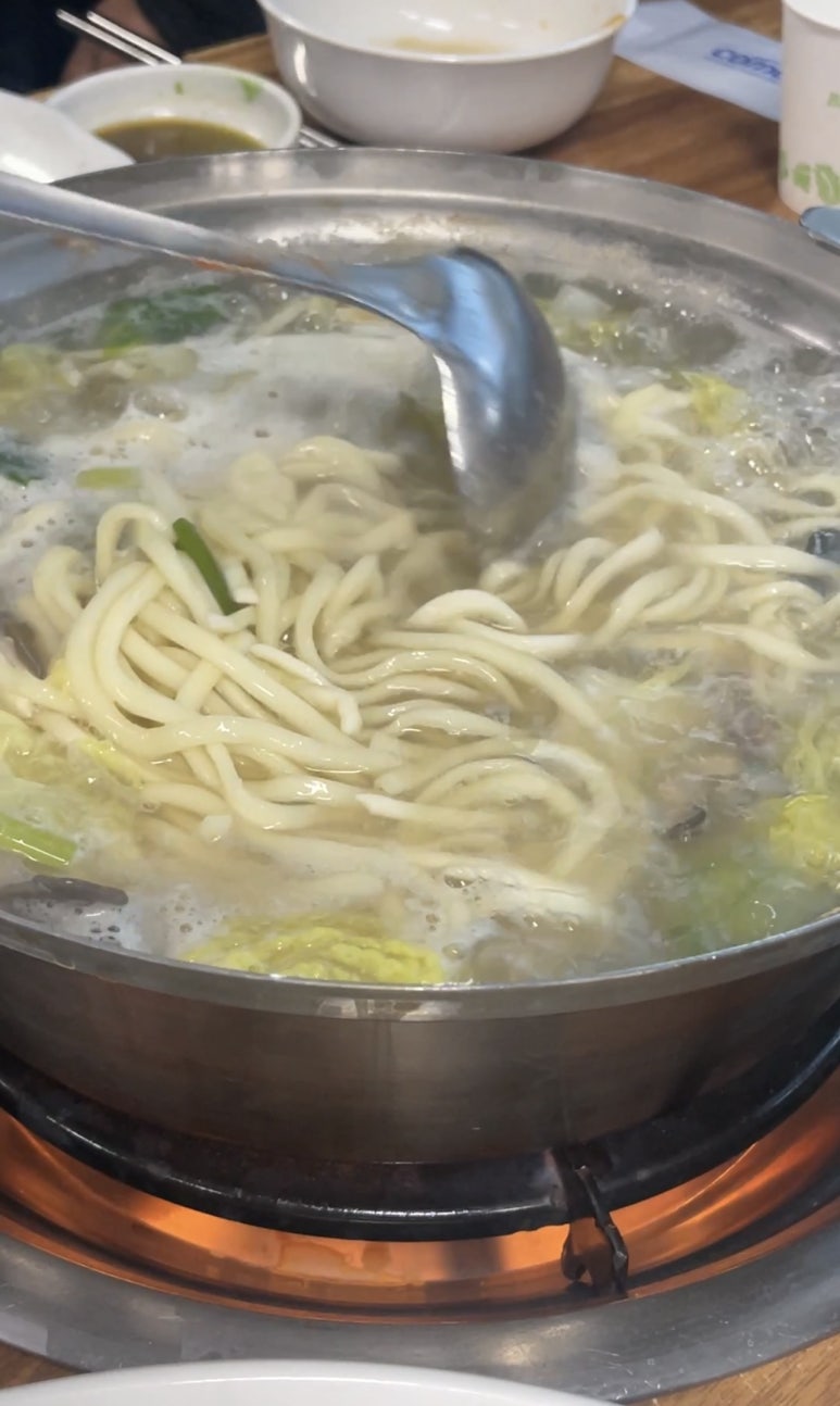 지노모둠조개칼국수 이미지