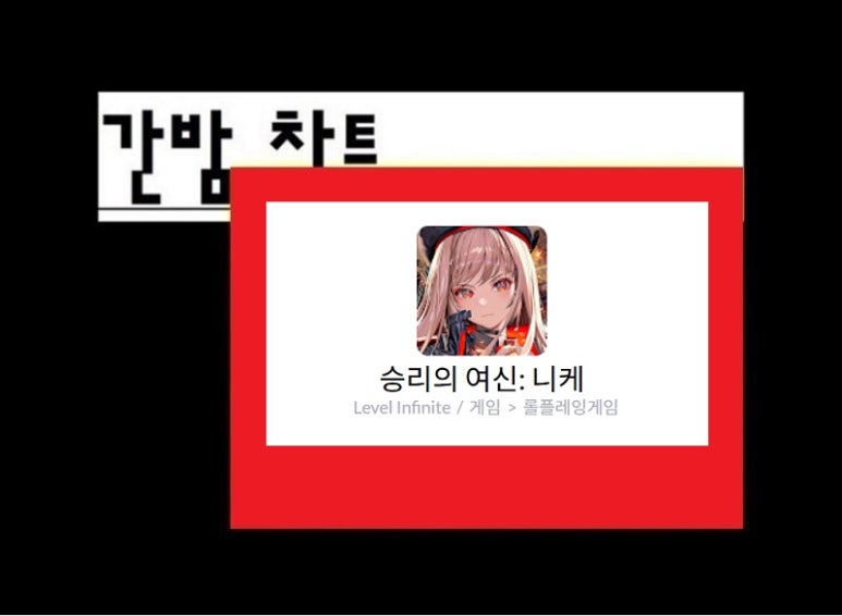 기찬마켓 이미지