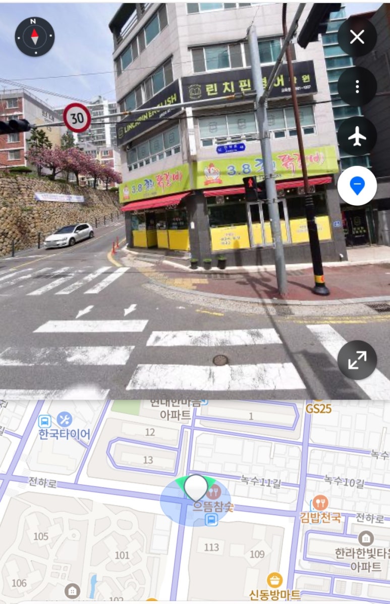 3.8춘천닭갈비 이미지