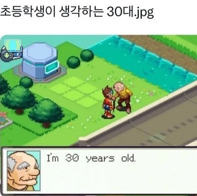 뉴해피 이미지