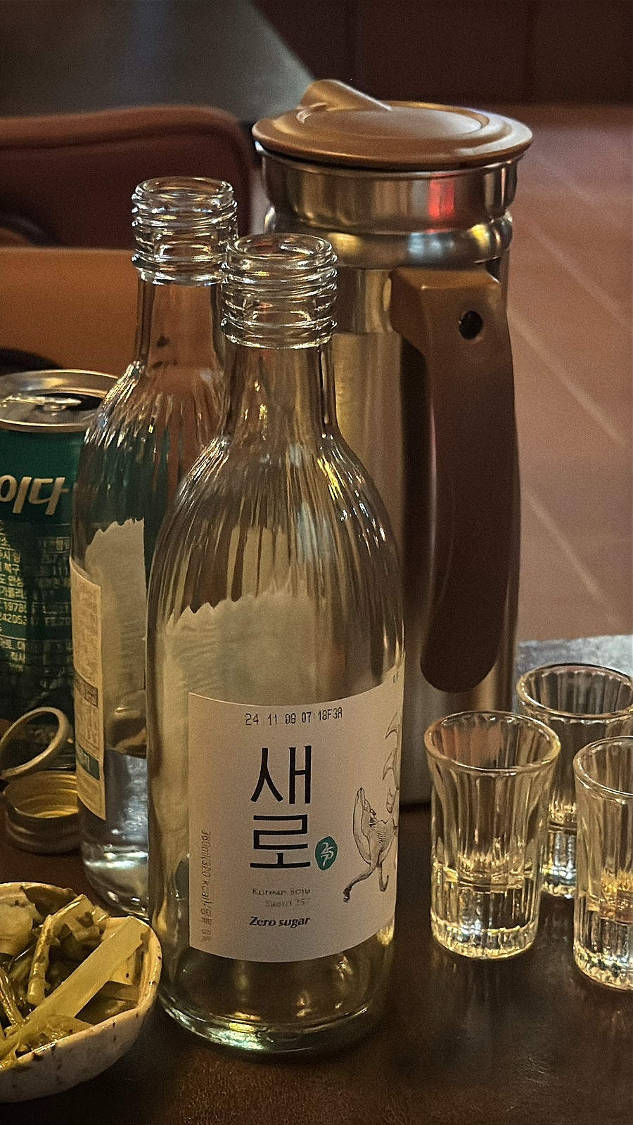 가버치 이미지