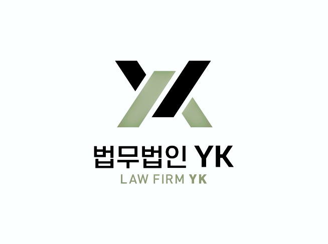 법무법인중심 이미지
